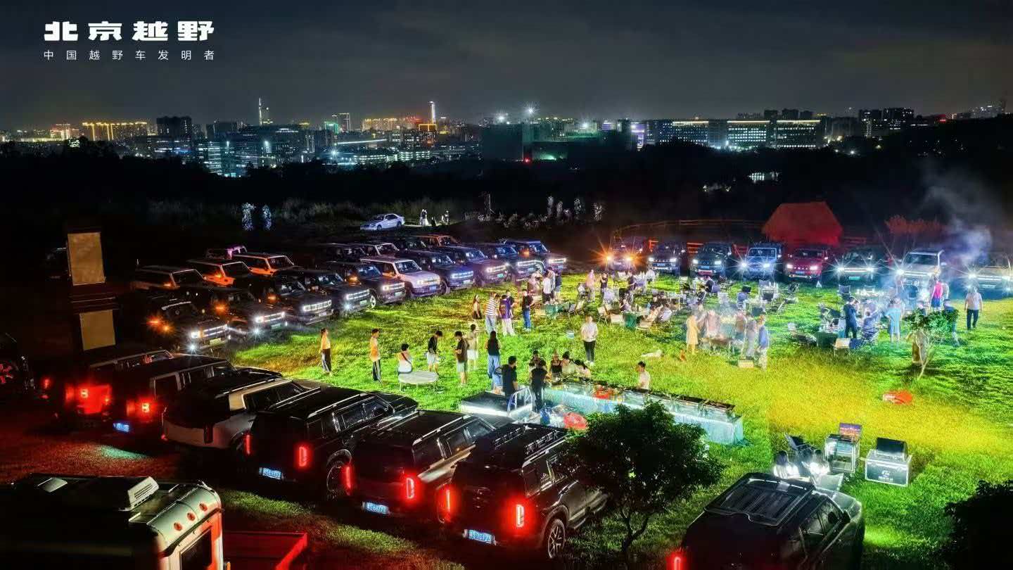 夜间车主活动